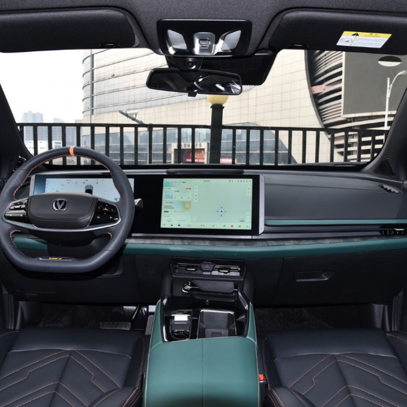 Changan UNI-T 2023 Changan UNI-T 2023