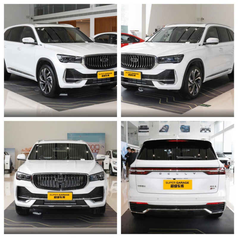 1710580444759049.jpg 未命名.jpg