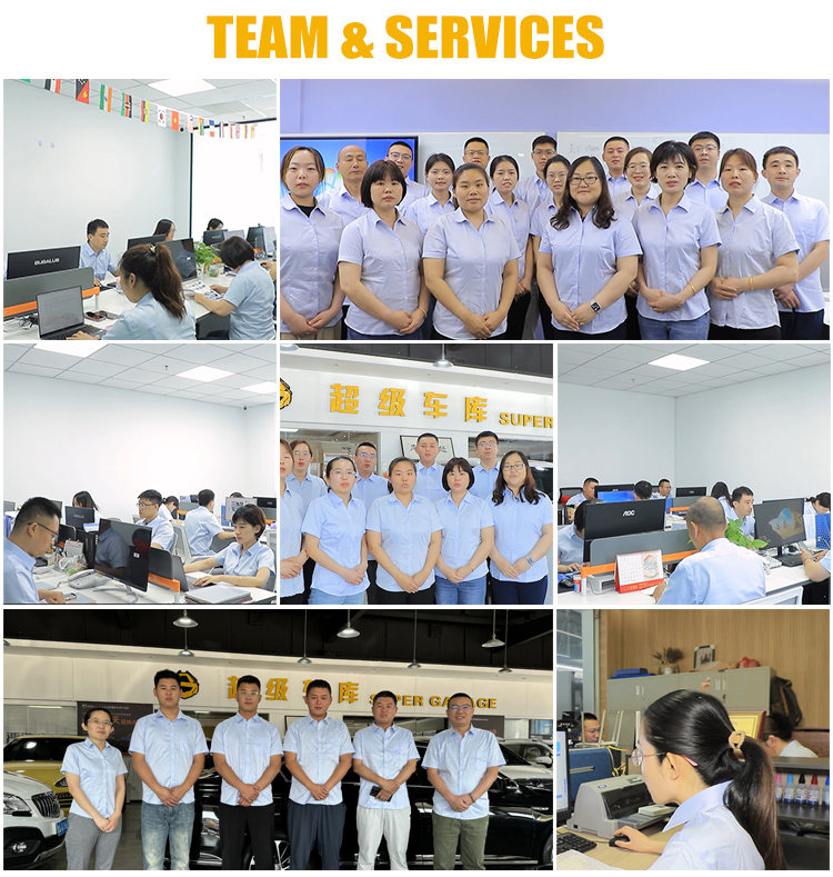 КОМАНДА КОМАНДА