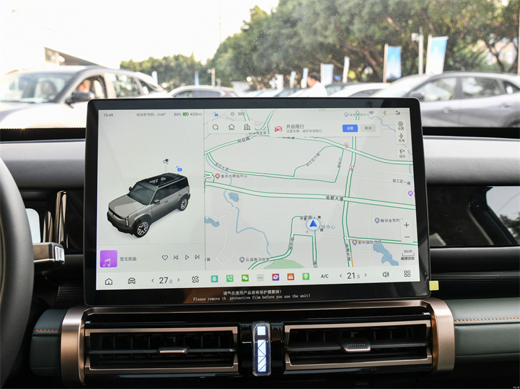 NỘI THẤT XE Chery icar 03 NỘI THẤT XE Chery icar 03