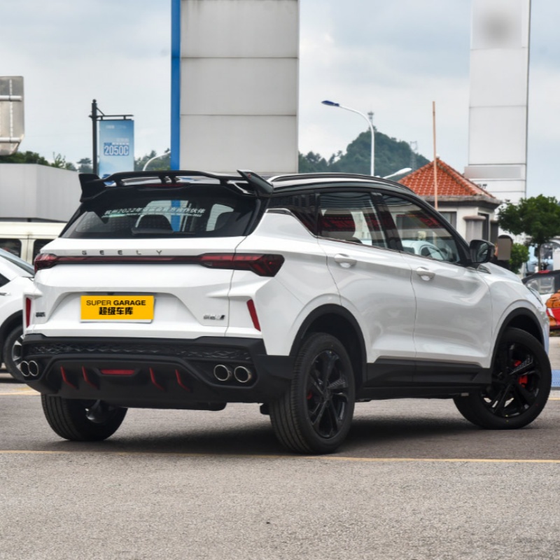 กีลี่ คูเรย์ 2023