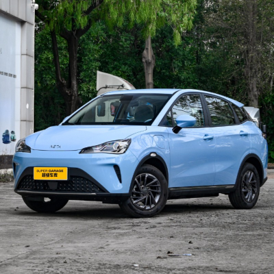 เนตะ อายะ