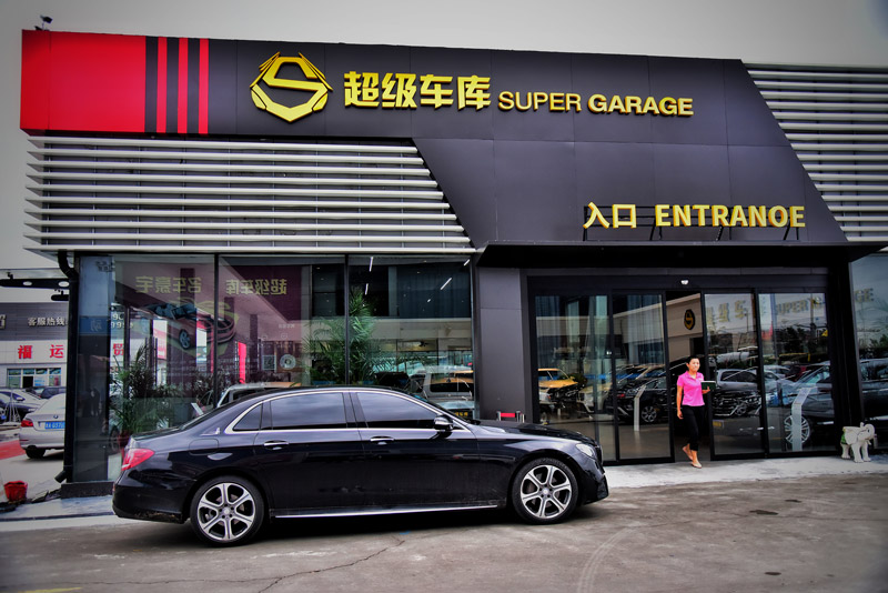 2024 4WD 2.0T GAC Trumpchi Gs8 6 мест 7 мест 2024 4WD 2.0T GAC Trumpchi Gs8 6 мест 7 мест