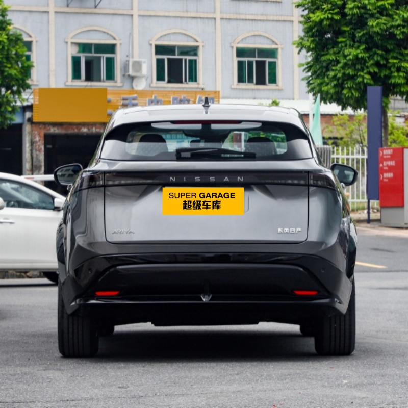 นิสสัน อริยะ