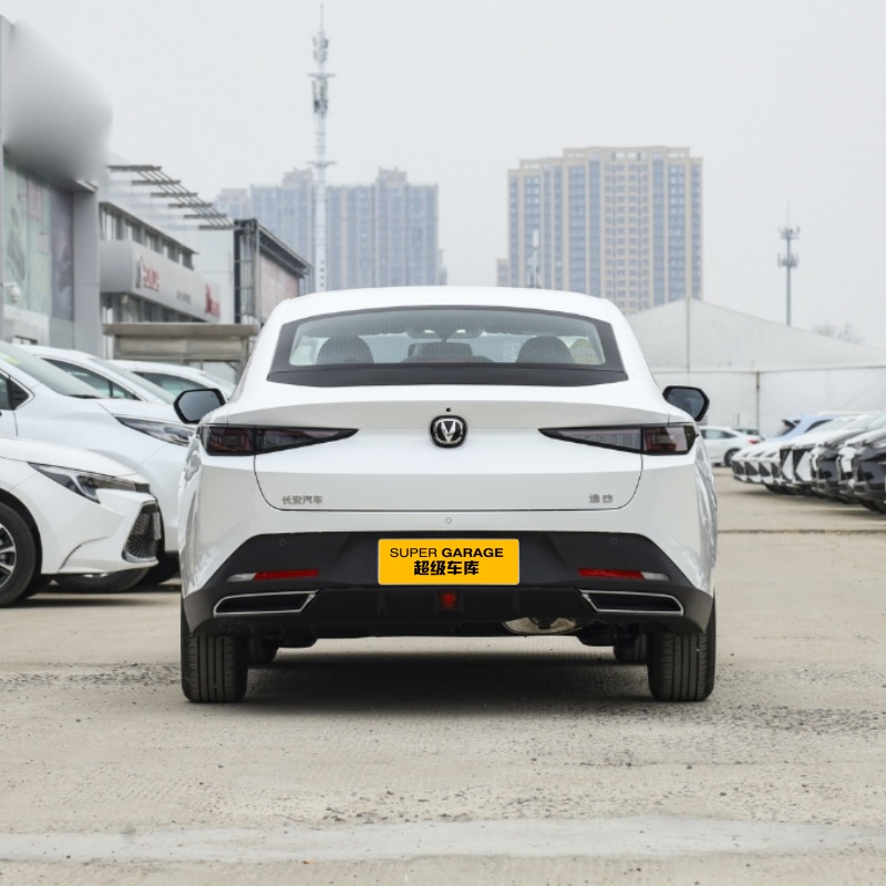 Чанган ЭАДО