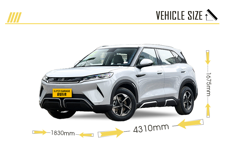 РАЗМЕР АВТОМОБИЛЯ BYD Yuan Up РАЗМЕР АВТОМОБИЛЯ BYD Yuan Up