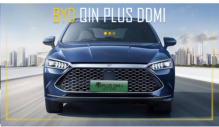 BYD Цинь плюс дми BYD Цинь плюс дми