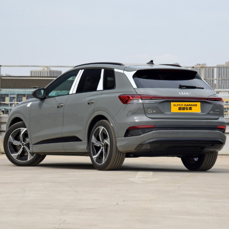 Ауди Q4 е-трон