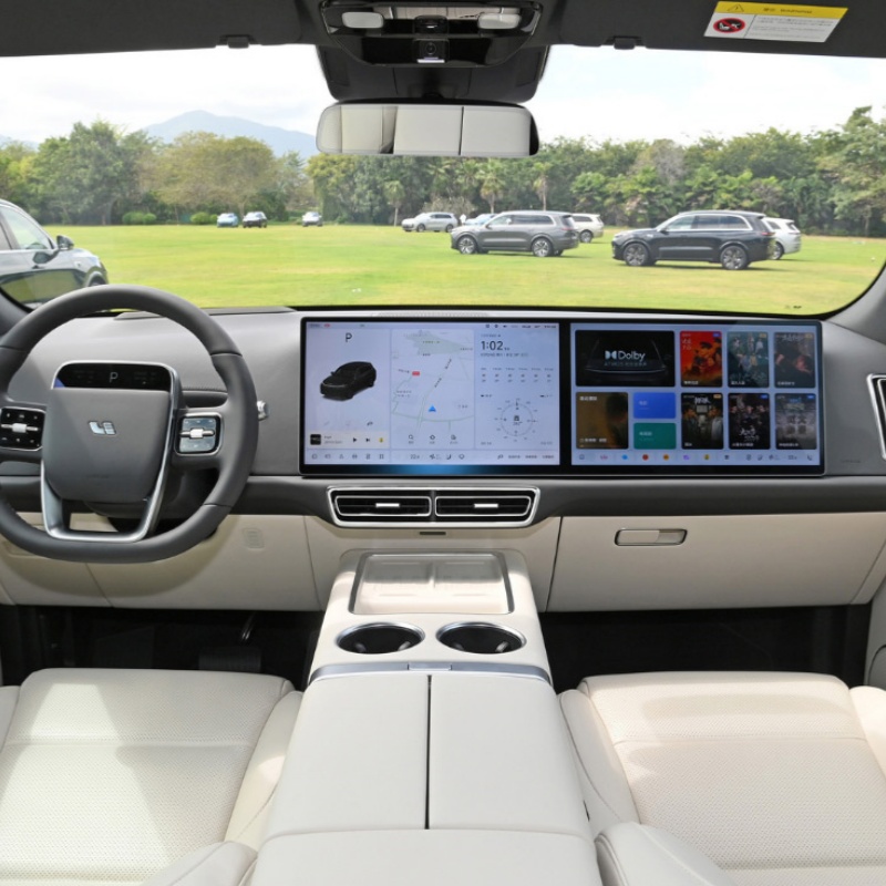 ภายใน ภายใน