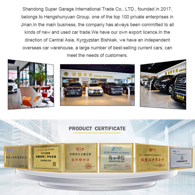 Changan Benben E-Star Changan Benben E-Star