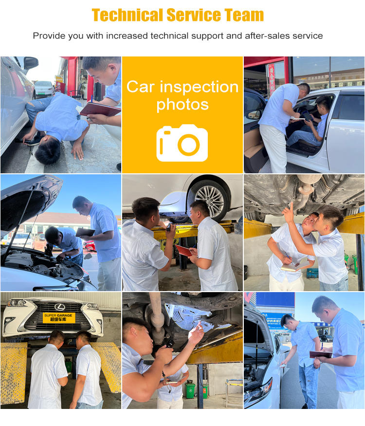 Команда технической службы Команда технической службы