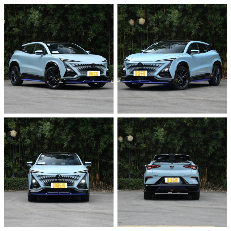 Changan UNI-T 2023 Changan UNI-T 2023