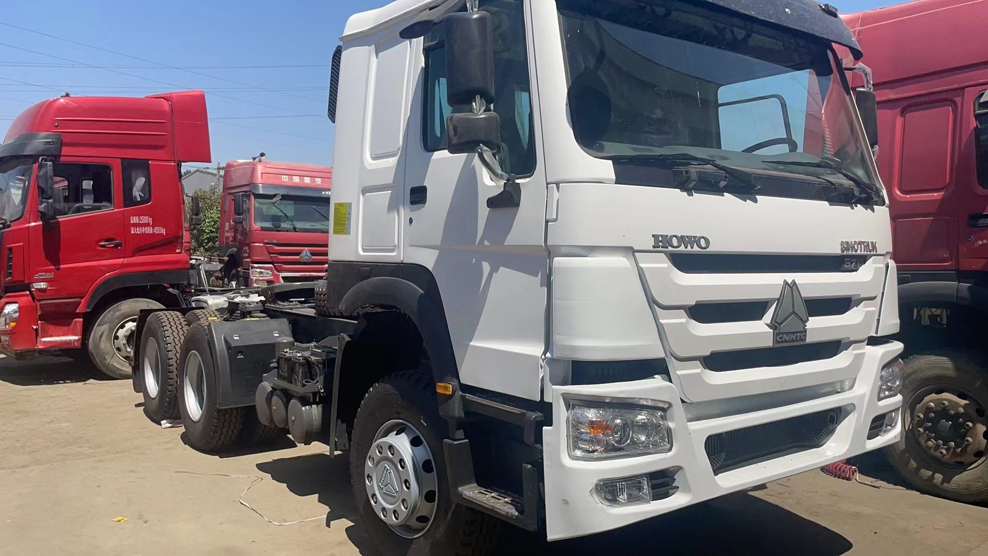 1713860951941358.jpg Howo1.jpg