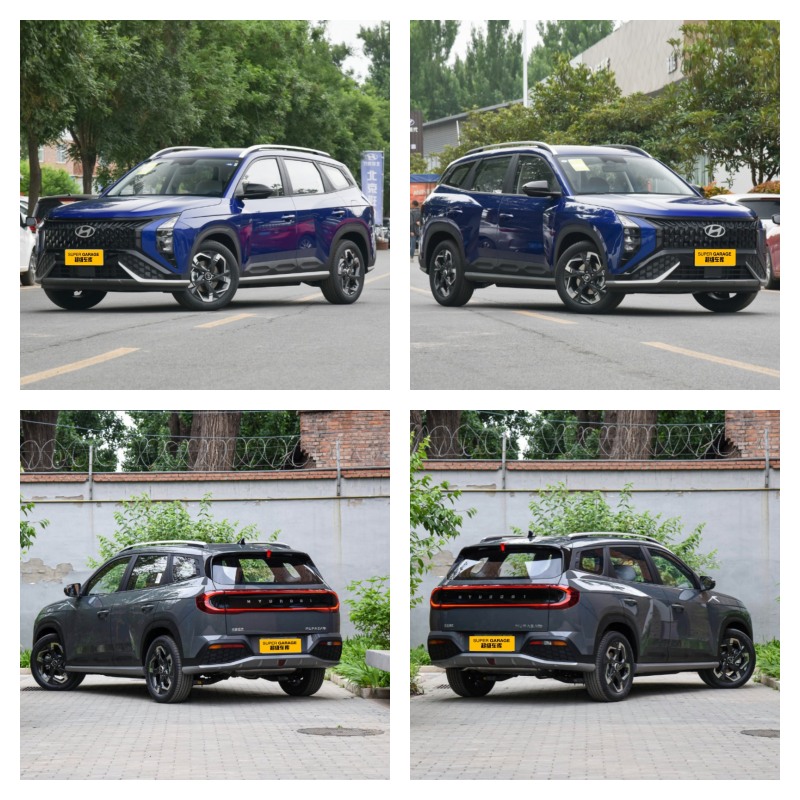 ภายนอก ภายนอก