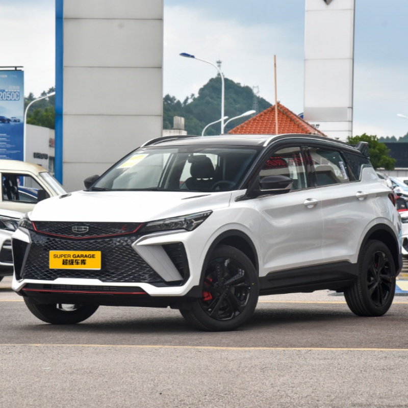 กีลี่ คูเรย์ 2023