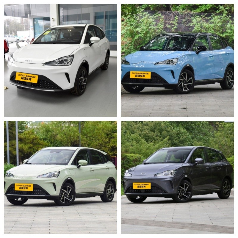 Нета АЯ Нета АЯ