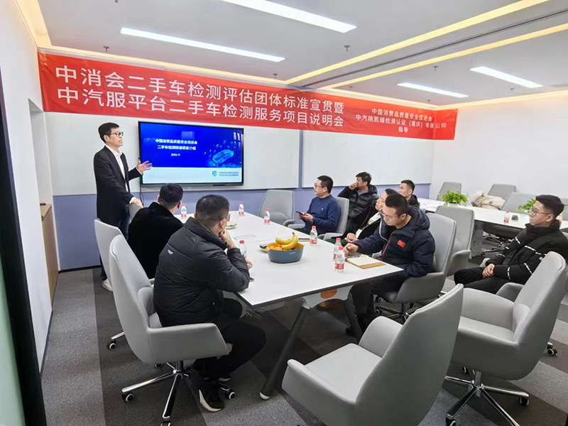 Отечественная выставка Отечественная выставка