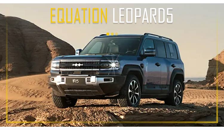 BYD Leopar 5 BYD Leopar 5