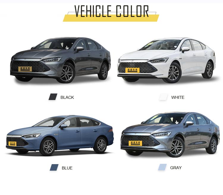 BYD Qin плюс цвет dmi BYD Qin плюс цвет dmi