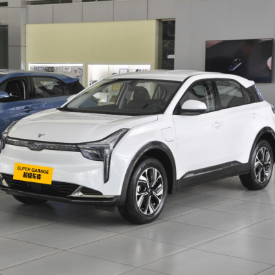 Kereta Elektrik Neta U 2022