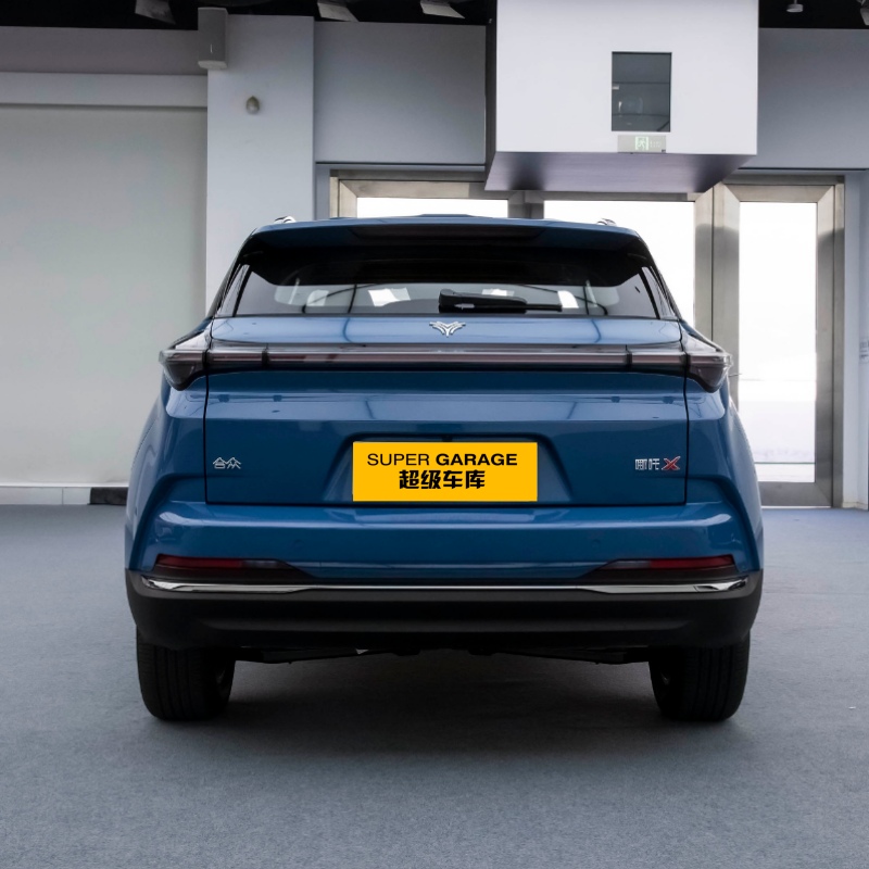 Neta X 2023 Elektrikli Araba