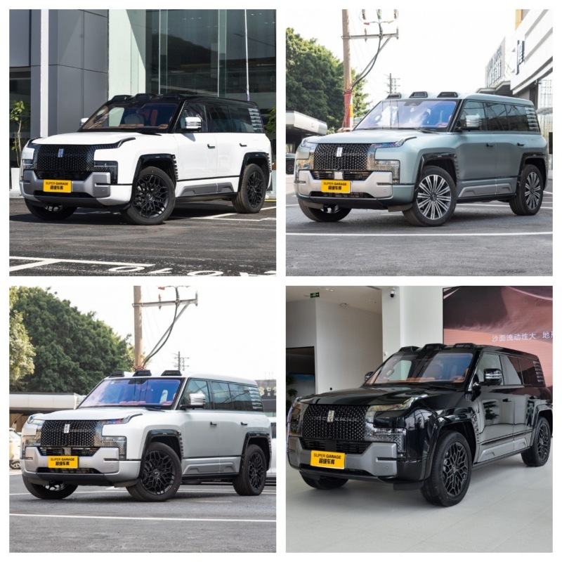 Yangwang U8 Yangwang U8