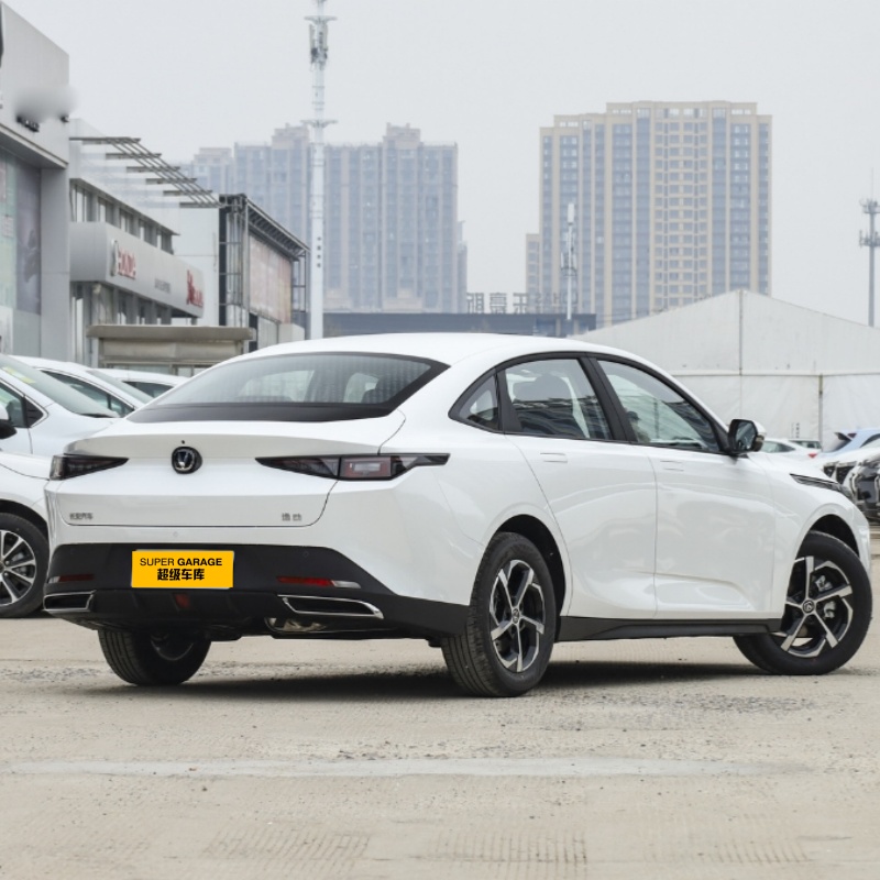 Чанган ЭАДО