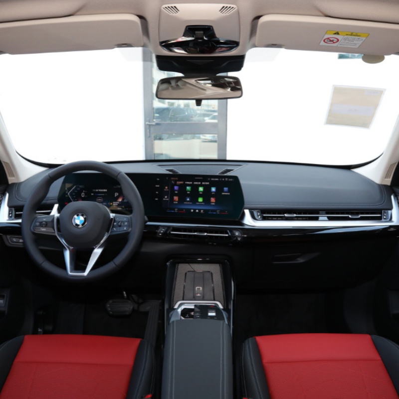 ภายใน ภายใน