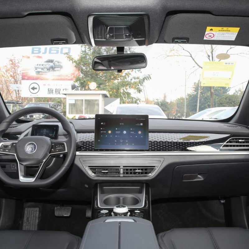 BYD Цинь Плюс