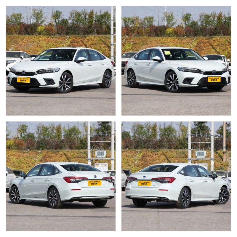 ภายนอก ภายนอก