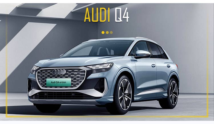 Audi Q4 e-tron Audi Q4 e-tron