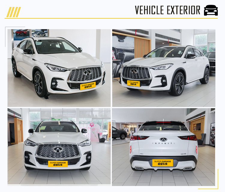 ЭКСТЕРЬЕР АВТОМОБИЛЯ Infiniti QX55