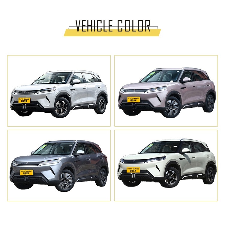 BYD Юань вверх