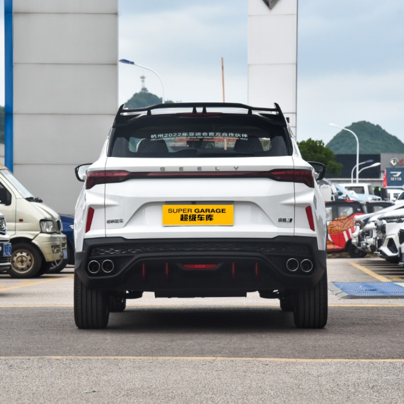 กีลี่ คูเรย์ 2023