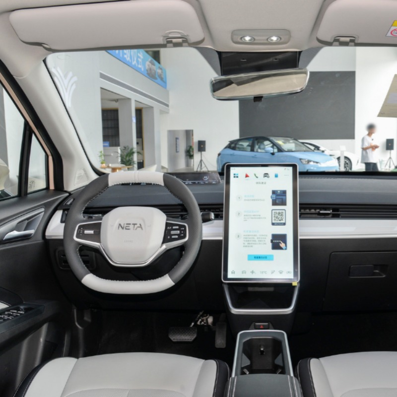 İç mekan İç mekan