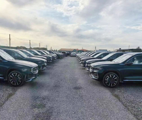 Yurtdışı Depo Ekranı