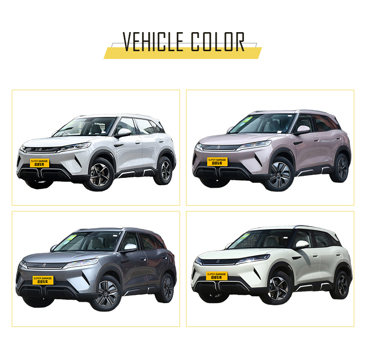 BYD Yuan Up ЦВЕТ АВТОМОБИЛЯ BYD Yuan Up ЦВЕТ АВТОМОБИЛЯ