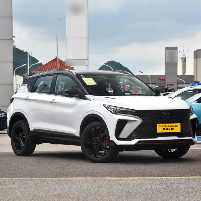 กีลี่ คูเรย์ 2023