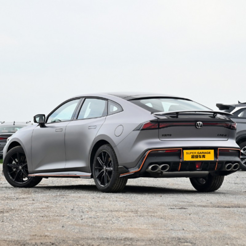 ฉางอัน ยูนิ-วี