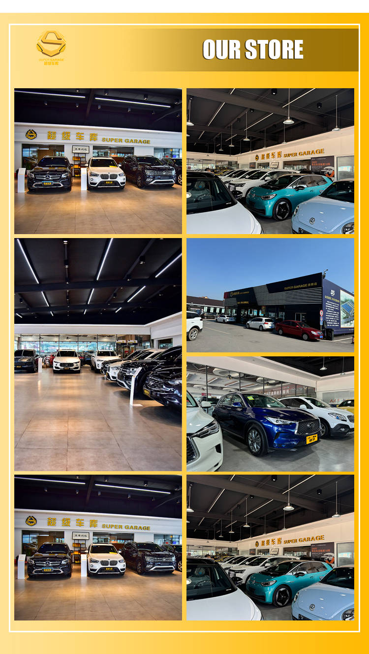 НАШ МАГАЗИН НАШ МАГАЗИН