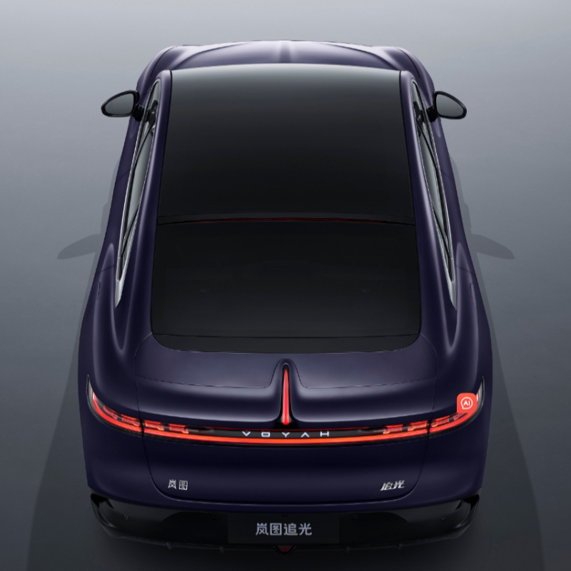 Voyah Zhuiguang PHEV 2023