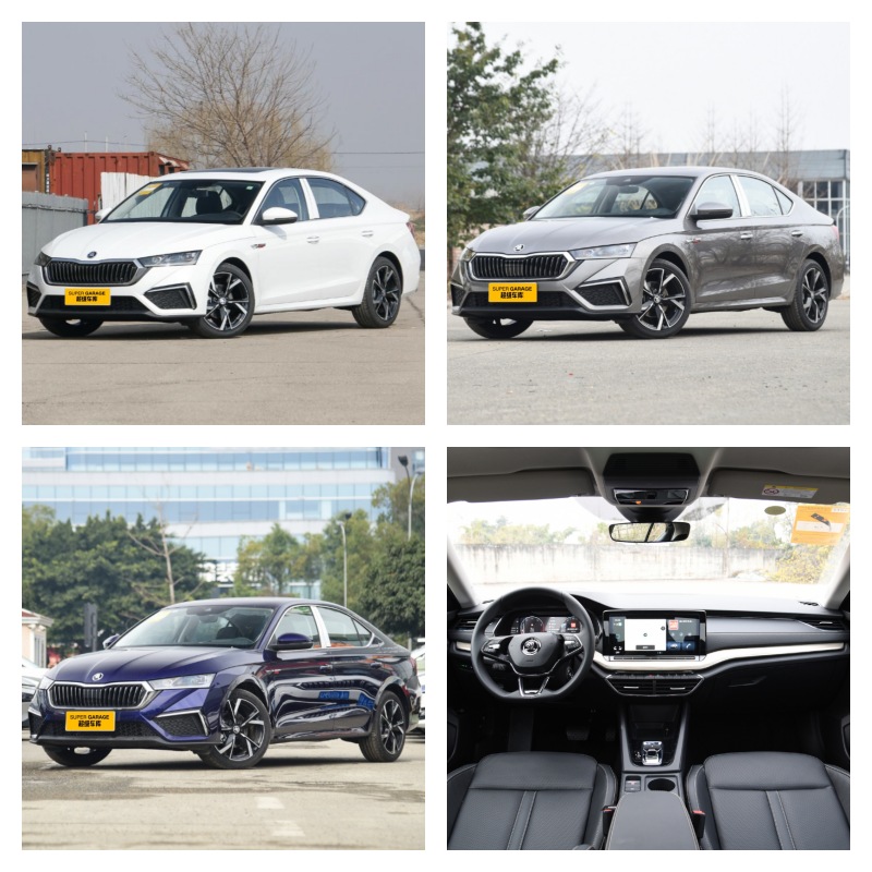 ภายนอก ภายนอก