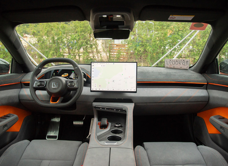 Le ZEEKR 001 2024 Le ZEEKR 001 2024