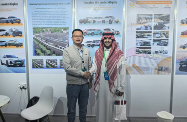 Арена Ривад, место проведения выставок