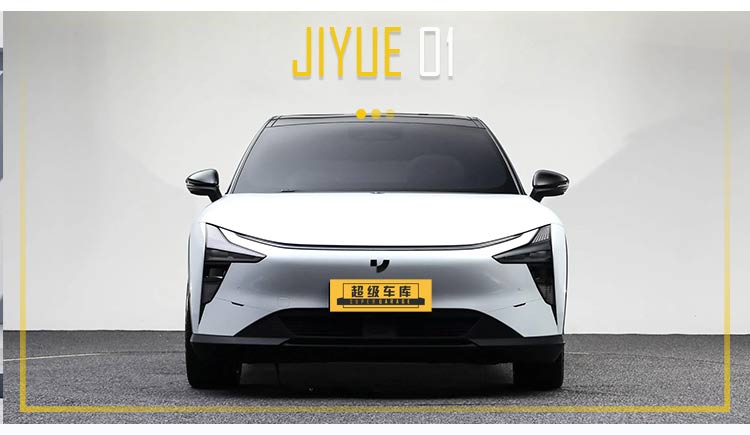 Jeely Jiyue 01 Jeely Jiyue 01