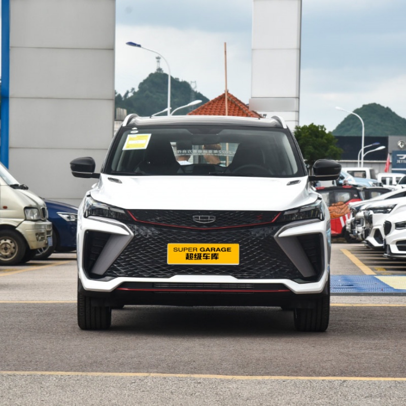 กีลี่ คูเรย์ 2023