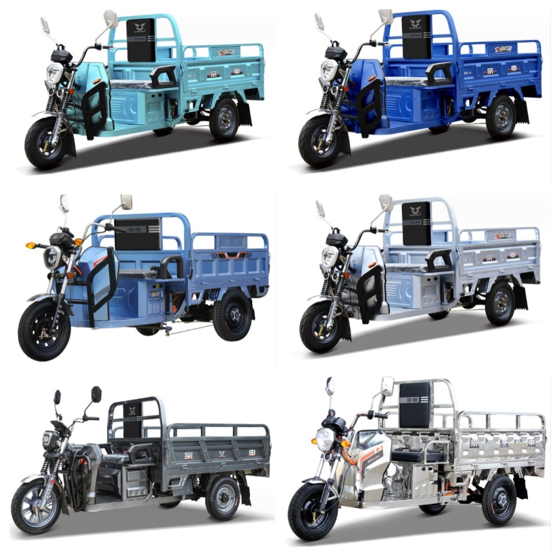 Электрический трехколесный велосипед Zongshen