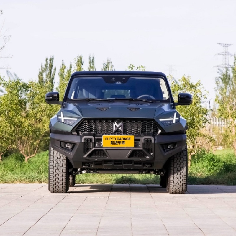 เอ็ม-ฮีโร่ 917