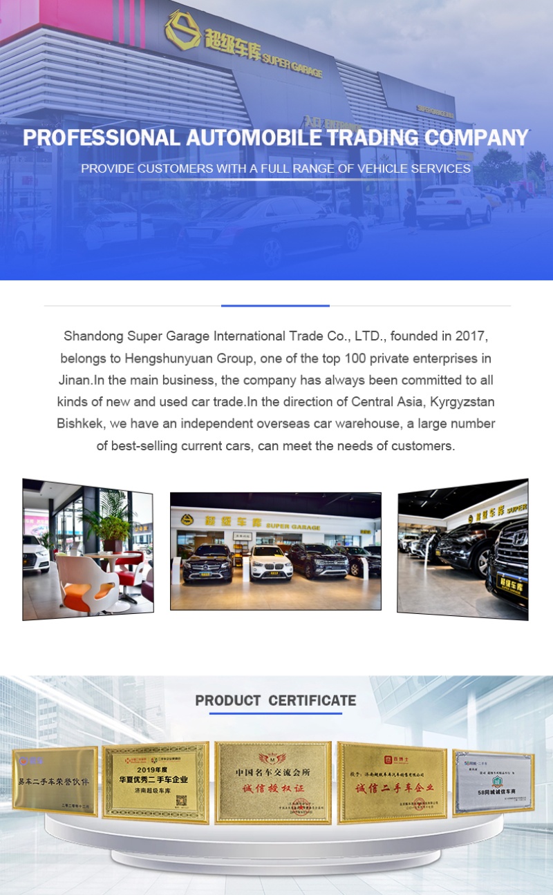 Zongshen Electric Tricycle Zongshen Electric Tricycle