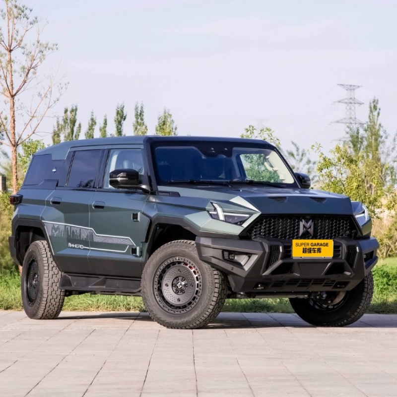 เอ็ม-ฮีโร่ 917